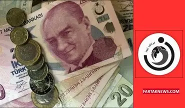 قیمت لیر ترکیه امروز ۲۶ مرداد ۱۴۰۴ | نرخ‌های جدید بازار ارز
