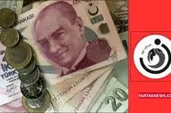 قیمت لیر ترکیه امروز ۲۶ مرداد ۱۴۰۴ | نرخ‌های جدید بازار ارز