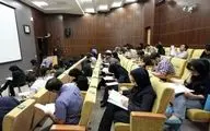 اعلام جزئیات آزمون دانشنامه تخصصی دندانپزشکی 