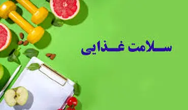 آیا مصرف پروبیوتیک‌ها توصیه میشود؟
