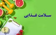 آیا مصرف پروبیوتیک‌ها توصیه میشود؟