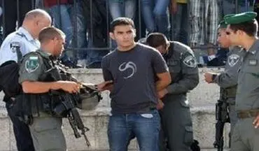 بازداشت ۳۸۰ فلسطینی از جمله ۴۵ کودک و ۱۰ زن