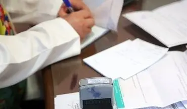 بررسی اختصاص شماره نظام پزشکی به کارشناسان آزمایشگاه