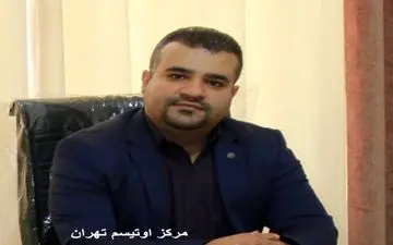 اوتیسم چیست، علل، علائم، انواع، درمان اوتیسم | مرکز اوتیسم دکتر صابر