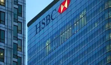چهارمین بانک بزرگ جهان شعب خود را تعطیل می کند