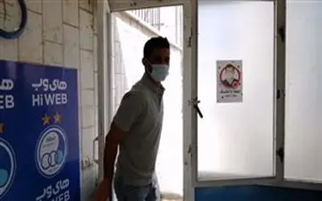 گلر استقلال برای مذاکره وارد باشگاه شد