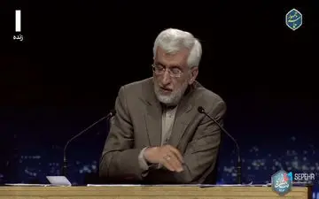 جلیلی: فناوری ها برای ما فرصت است نه تهدید + ویدئو