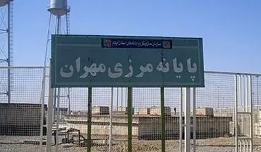 مرزهای زمینی با عراق بسته است/فقط پذیرش مسافران هوایی
