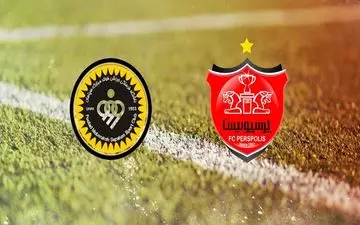 بازی خاطره انگیز پرسپولیس 1 - 2 سپاهان + فیلم