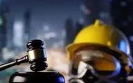  قانون کار تغییر می‌کند؟ 