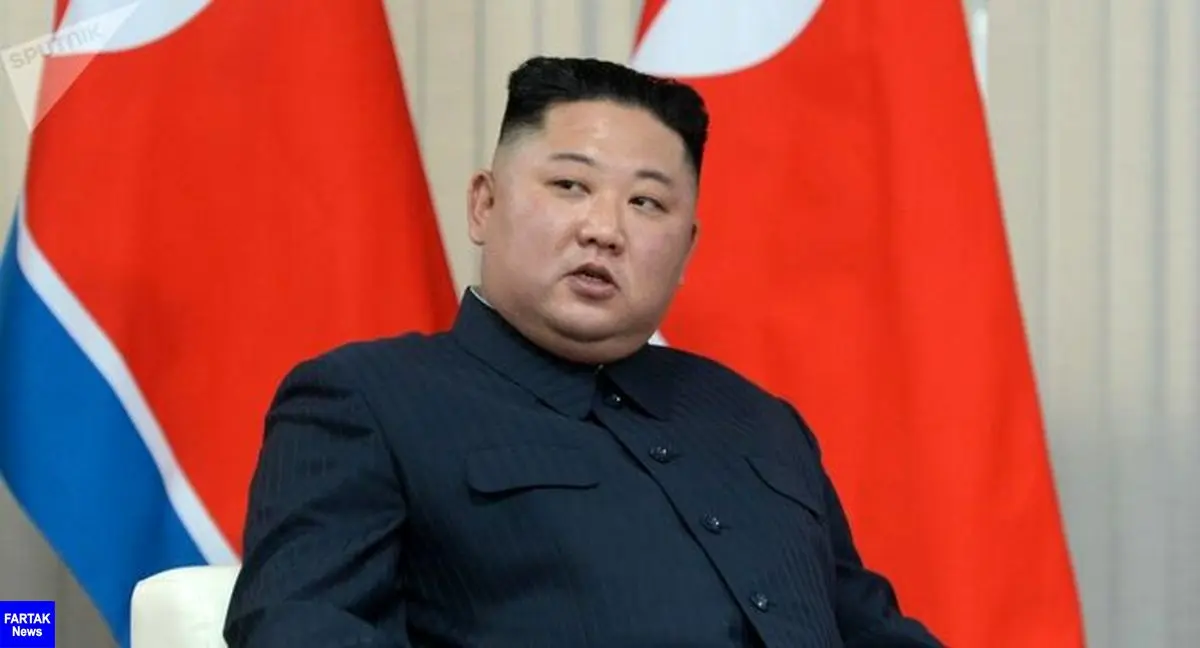 رهبر کره شمالی به جای لغو تحریم‌ها، تضمین امنیتی می‌خواهد