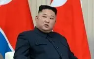 رهبر کره شمالی به جای لغو تحریم‌ها، تضمین امنیتی می‌خواهد