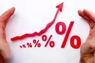تورم اقلام خوراکی اعلام شد؛ کدام مواد غذایی رکورد زدند؟