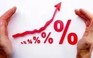 تورم اقلام خوراکی اعلام شد؛ کدام مواد غذایی رکورد زدند؟