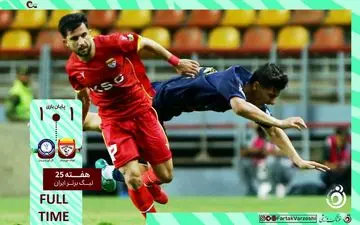 خلاصه بازی فولاد 1 - گل گهر سیرجان 1 + ویدئو