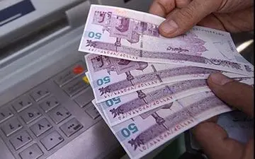 نخستین یارانه 96 کی واریز می شود؟