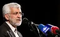جلیلی: دشمن از الگو شدن مقاومت ایران می‌ترسد