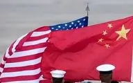 دور جدید مذاکرات چین و آمریکا به‌زودی برگزار می‌شود