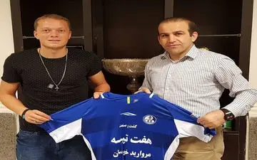  هافبک دیناموکیف به آبی پوشان پیوست