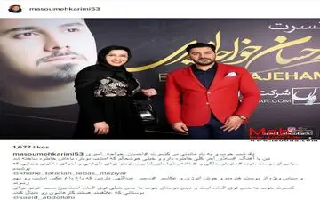 معصومه کریمی در کنسرت احسان خواجه امیری (عکس)