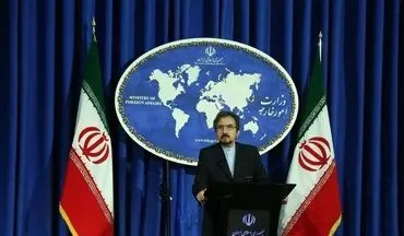 واکنش ایران به بیانیه نشست سران کشورهای عضو ناتو