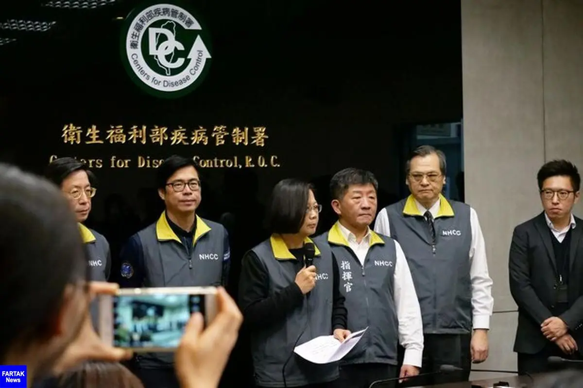 شورای امور چین در تایوان: به پکن بهانه حمله ندهید