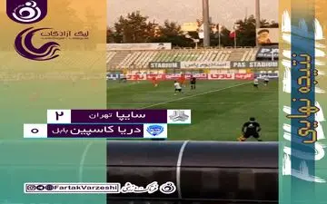 فکری و شاگردانش گام اول را محکم برداشتند/ دریای بابل تاوان بی برنامگی را داد
