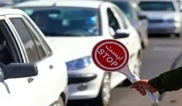  تمهیدات ترافیکی مراسم تشییع پیکر مطهر شهدای وطن/شنبه هفتم تیر در پایتخت 