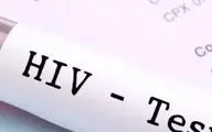 آیا HIV به صورت طبیعی درمان خواهد شد؟


