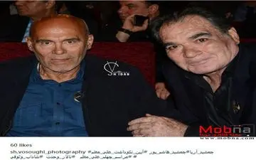 ظاهر جمشید هاشم پور و جمشید آریا در آیین نکوداشت علی معلم (عکس)
