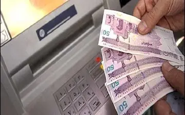 اولین یارانه معیشتی سال جدید سه شنبه واریز می‌شود