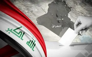
نتایج نهایی انتخابات عراق اعلام شد
