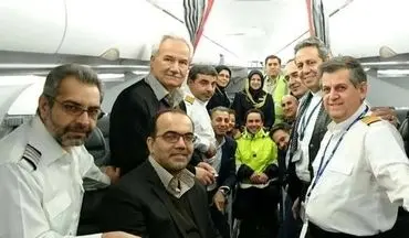 خلبانان و مهمانداران جدیدترین ایرباس ایران را ببینید+عکس