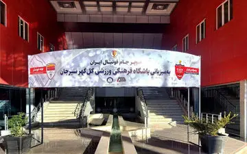 مشکل پزشکی برای هافبک ملی‌پوش پرسپولیس/ هاشمی نسب سمت نیمکت نیامد