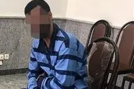 قتل کودک 5ساله توسط پدر بی رحم/ جزئیات قتل شاهین؛ شوخی نمکی، بهانه پدر برای قتل