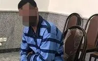 قتل کودک 5ساله توسط پدر بی رحم/ جزئیات قتل شاهین؛ شوخی نمکی، بهانه پدر برای قتل
