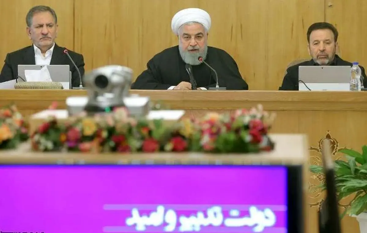 روحانی: به اسم مذاکره پای میز تسلیم نخواهیم نشست