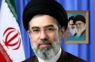 فوری/ دستور جدید رهبر انقلاب صادر شد 