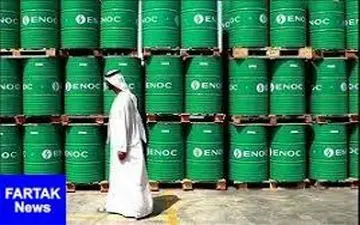 نفت عربستان ارزانتر شد