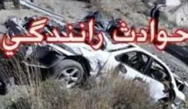 واژگونی خودروی پژو 405 در محور نیشابور -مشهد سه کشته داشت