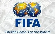 مسخره بازی جدید فیفا ؛ قوانین من در آوردی در فوتبال اجرایی شد + سند
