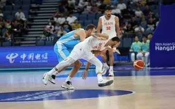 تیم ملی بسکتبال ایران حذف شد