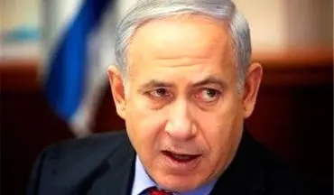 جدیترین ادعای مضحک نتانیاهو درباره ایران