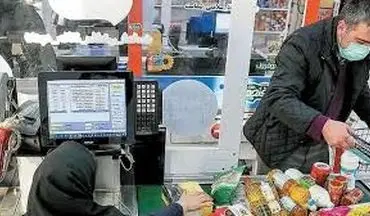 تحول جدید/ کالابرگ الکترونیکی به صورت دائمی اجرا می‌شود؟
