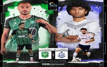 خیبر در فکر انتقام، ملوان به دنبال بازگشت به اوج