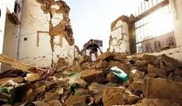 
نشست شورای امنیت درباره یمن
