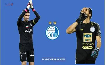 عذرخواهی کاپیتان استقلال بابت از دست رفتن صدر