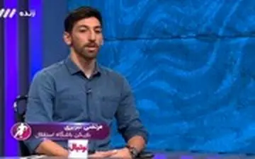 خاطره جالب مهاجم استقلال از زمانی که پدرش نمی‌دانست پسرش فوتبالیست است!