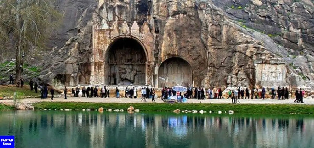 حضور گردشگران در استان کرمانشاه فراتر از انتظار بود