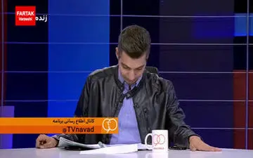 صحبت های خداداد عزیزی در مورد بازی خیریه در سرپل ذهاب+ فیلم 